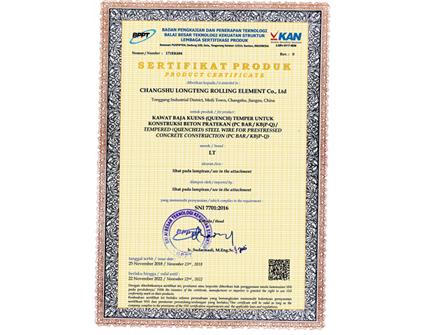 Indonesian standard certification